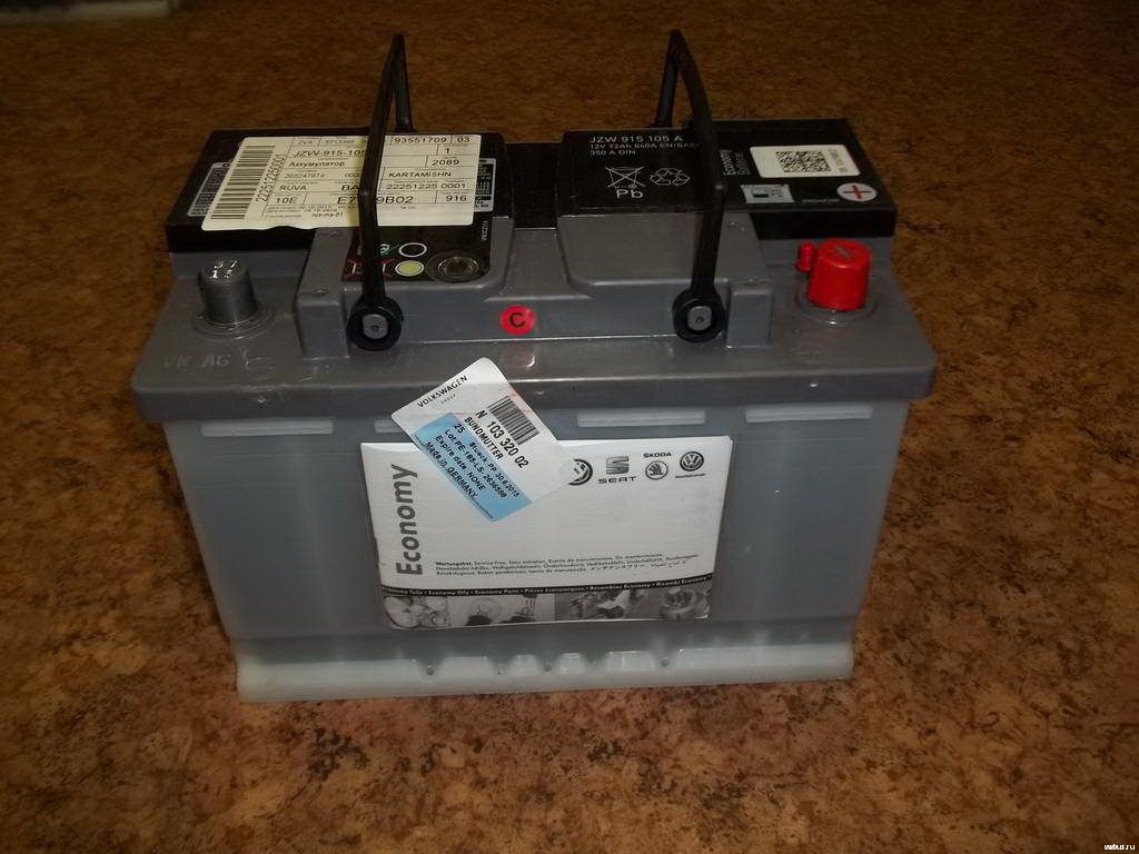 Аккумулятор 72AH/380A +CRAFTER VAG JZW915105A