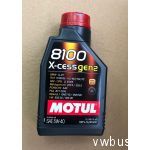 Моторное масло MOTUL 8100 X-CESS 5W-40 1 л MOTUL 109774