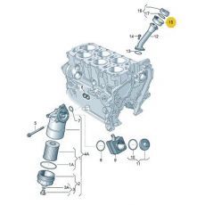 Горловина маслозаливная кольцо VAG 074115315