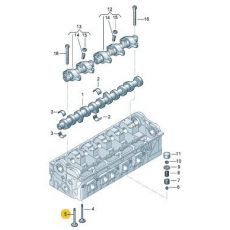 Клапан выпускной AXD,AXE,BLJ,AXC,AXB MAHLE 029VA31103100