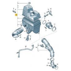 Корпус воздушного фильтра 2.5 VAG 7H0129607L