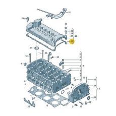 Прокладка клапанной крышки BDL BKK Victor Reinz 71-34101-00