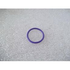 Трубка кондиционера кольцо уплотнительное VAG 8E0260749C