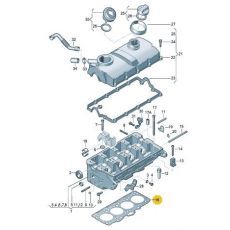 Прокладка головки блока AXC,AXB 1 Victor Reinz 61-34250-00