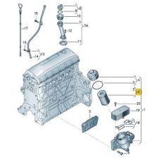 Фильтр масляный [картридж] 2.5 L VAG 070115562