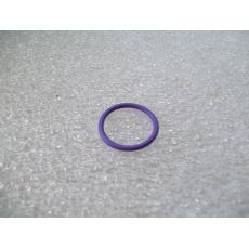 Трубка кондиционера кольцо уплотнительное VAG 8E0260749A