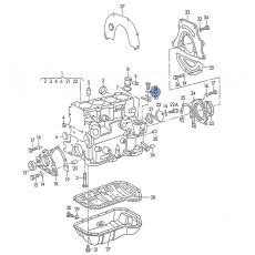 Шайба кронштейна ТНВД VAG N01224110