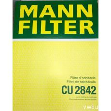 Фильтр салонный MANN CU2842