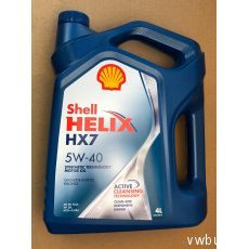 Моторное масло SHELL HELIX HX7 4 л синтетическое SHELL 550051497,550040341