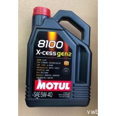 Моторное масло MOTUL 8100 X-CESS 5W-40 4 л MOTUL 109775