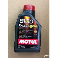 Моторное масло MOTUL 8100 X-CESS 5W-40 1 л MOTUL 109774