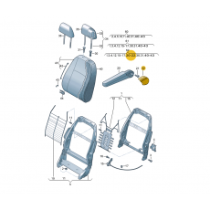Кожух подлокотника VAG 7H5881152A3U6