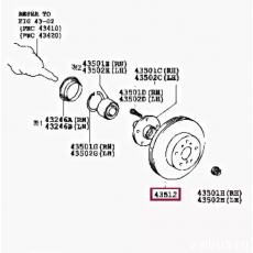 Диск тормозной передний TOYOTA 4351205110