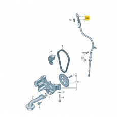 Щуп масляный AXA VAG 06A115611T