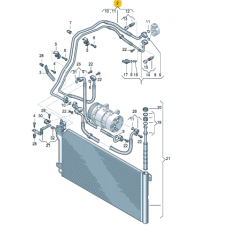 Трубка кондиционера VAG 7H1820743D