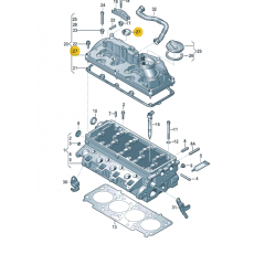 Уплотнительное кольцо форсунке верхние VAG 04L103070B