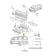 Накладка между решеткой радиатора и бампер без опрыскивателя VAG 7D0853662E