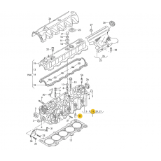 Направляющая клапана универсальный +AAC ABL 076001>> MAHLE 029FX31173000