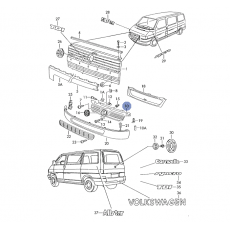 Решетка радиатора верхняя Caravelle под покраску VAG 7D0853653BGRU