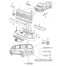 Решетка в накладку под фары Caravelle под покраску VAG 7D0853654AGRU