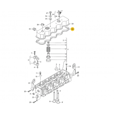 Прокладка клапанной крышки ATA AGK Victor Reinz 71-36054-00