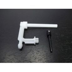 Брызгалка омывателя заднего стекла R + хлопушка VAG 701955985A
