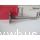 Клапан впускной BRR,BRS,BNZ,BPC MAHLE 029VE31102000