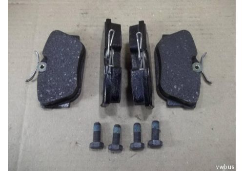 Колодки тормозные задние дисковые R15 без дат. VAG 7D0698451E