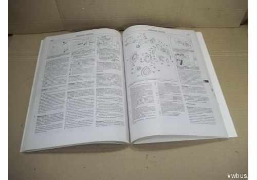 Книга T-5 Книга Гуси-лебеди/Монолит