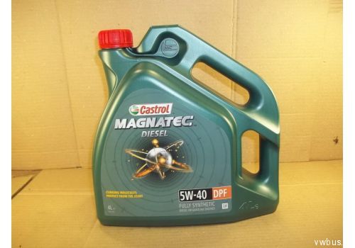 Моторное масло Magnatec Diesel 5W40 4 л синтетическое  Castrol 156EDD