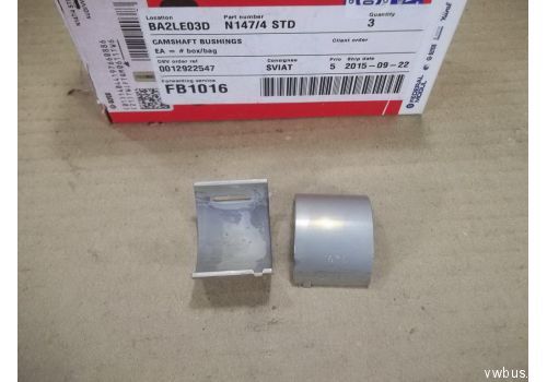 Вкладыши распредвала 1,9/2,5 1 штук GLYCO N147/4STD