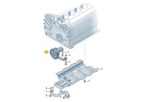 Масляный насос 2.5 VAG 070115103A