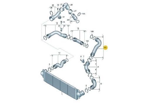 Охладитель наддува воздуха Шланг AXB,AXC VAG 7H0145980G