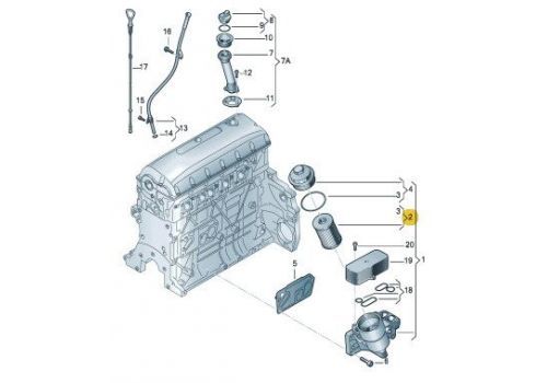 Фильтр масляный [картридж] 2.5 L VAG 070115562