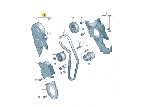 Кожух ремня ГРМ верхний VAG 045109107F