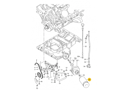 Фильтр масляный MAHLE OC311