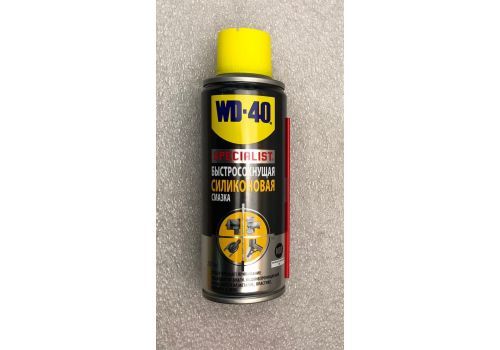 Cмазка силиконовая универсальная быстросохнущая 200 мл WD-40 SP70126