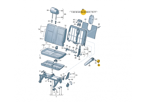 Кожух подлокотника VAG 7H5881152A3U6