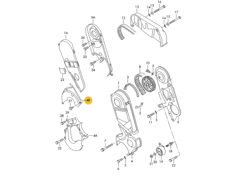 Кожух ремня ГРМ Средний 2.4/2.5L VAG 074109127Q
