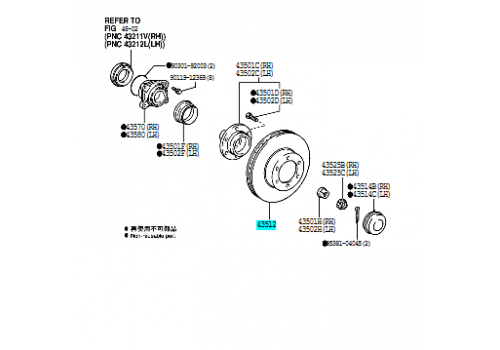 Диск тормозной передний повреждена упаковка TOYOTA 4351260151