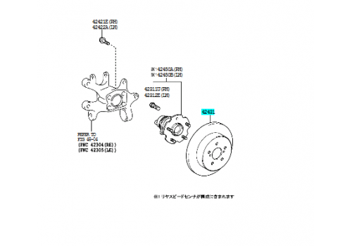 Диск тормозной задний TOYOTA 4243105070