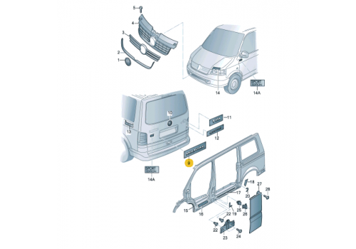 Эмблема надпись TRANSPORTER VAG 7H0853687739