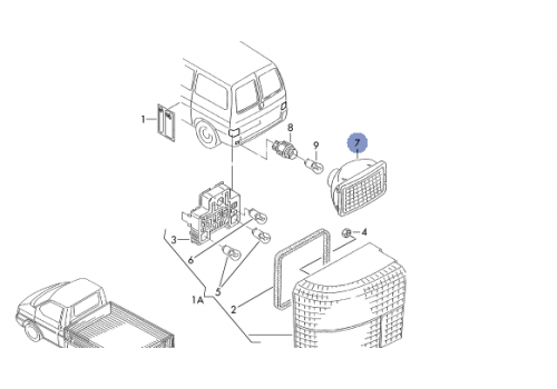 Фонарь задний в бампер L VAG 7D0945729 Б/У