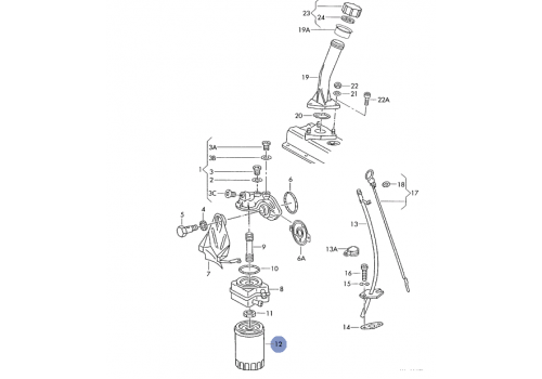Фильтр масляный VAG 074115561