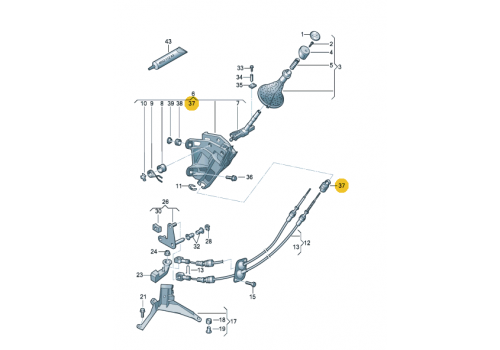 Трос КПП фиксатор VAG 7H0711761B