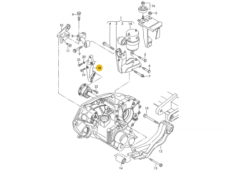 КПП подшипник опора кронштейн VAG 02G409905 Б/У