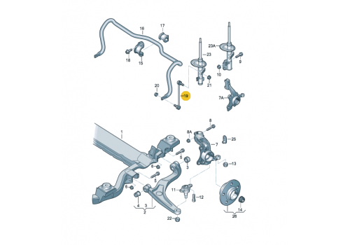 Стойка стабилизатора VAG 7H5411317E