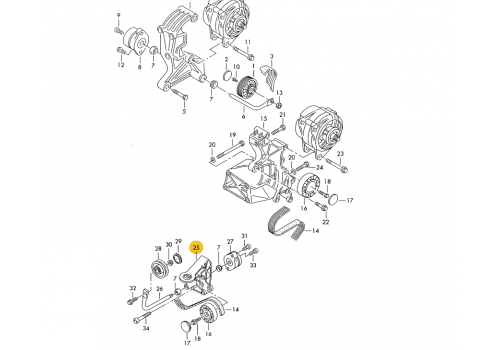 Кронштейн подушки R VAG 074199207M Б/У