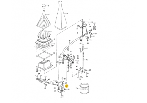 Механизм переключения передач: скоба VAG 701711243