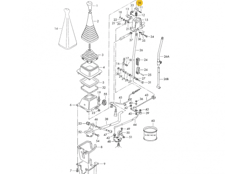 Механизм переключения передач: упор VAG 701711149B